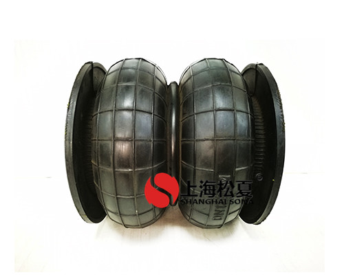 橡膠<a href='http://www.fhahmctj.cn/' target='_blank'><u>空氣彈簧</u></a>