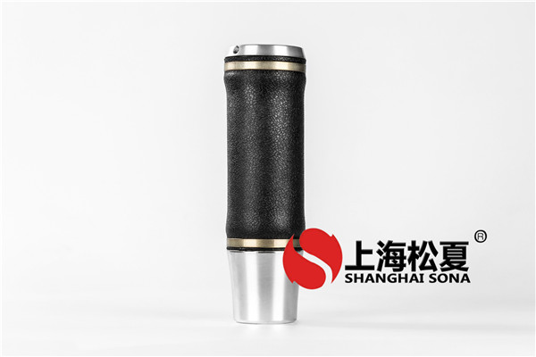 <a href='http://www.fhahmctj.cn/' target='_blank'><u>空氣彈簧</u></a>