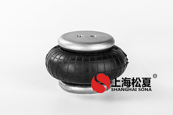 橡膠<a href='http://www.fhahmctj.cn/' target='_blank'><u>空氣彈簧</u></a>的施工準備工作