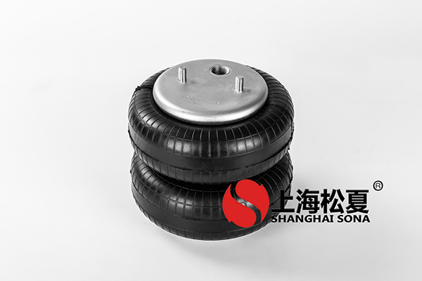 雙層JBF203/230橡膠<a href='http://www.fhahmctj.cn/' target='_blank'><u>空氣彈簧</u></a>介紹