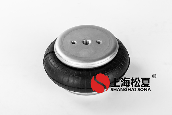 不銹鋼工業(yè)洗衣機(jī)使用JBF230-140<a href='http://www.fhahmctj.cn/' target='_blank'><u>空氣彈簧</u></a>降噪
