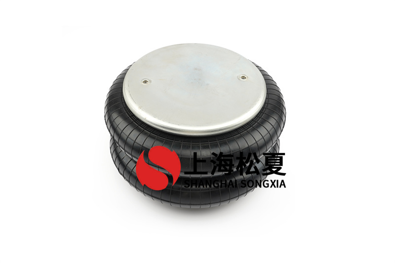 卷邊板式橡膠空氣彈簧設(shè)備運(yùn)行什么特點(diǎn)？