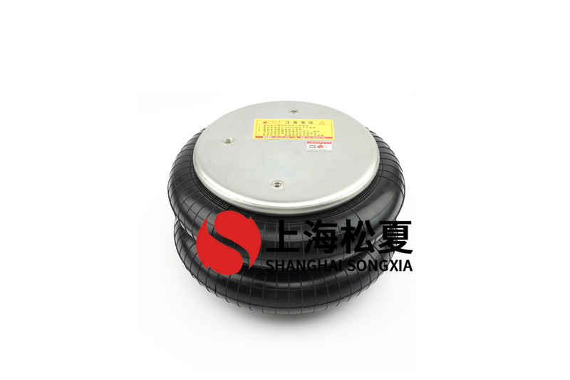 壓板機(jī)<a href='http://www.fhahmctj.cn/' target='_blank'><u>空氣彈簧</u></a>的使用安裝方法詳解