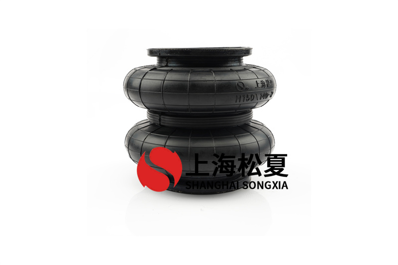 <a href='http://www.fhahmctj.cn/' target='_blank'><u>空氣彈簧</u></a>-類似M31062橡膠氣囊在配套變速箱試驗臺架安裝使用