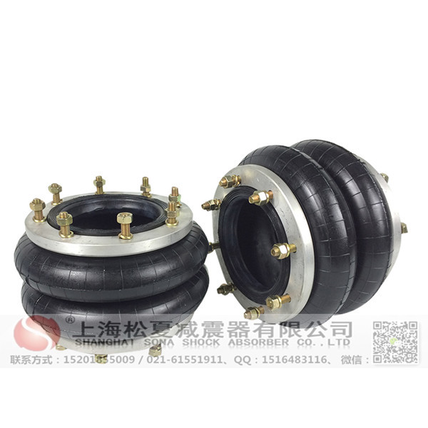 <a href='http://www.fhahmctj.cn/' target='_blank'><u>空氣彈簧</u></a>