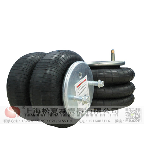 橡膠<a href='http://www.fhahmctj.cn/' target='_blank'><u>空氣彈簧</u></a>