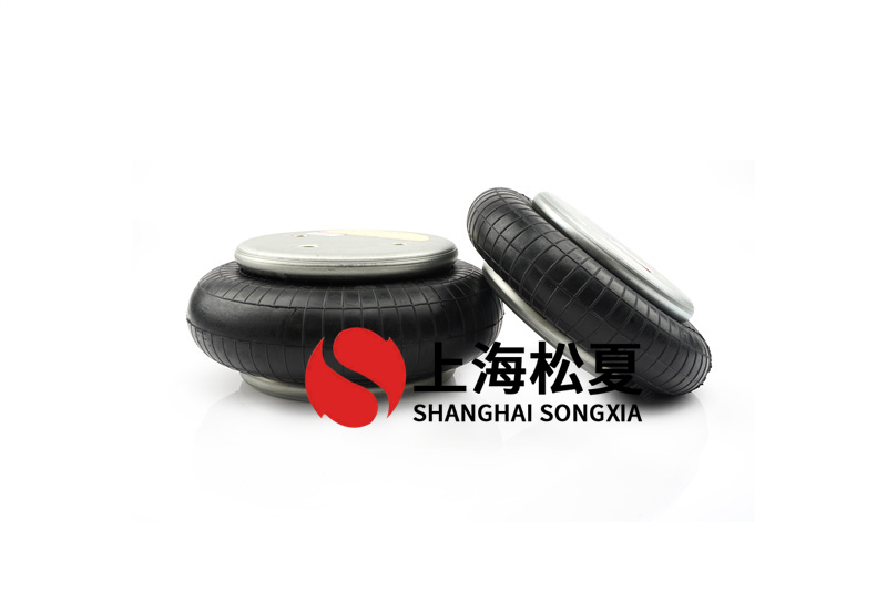 <a href='http://www.fhahmctj.cn/' target='_blank'><u>空氣彈簧</u></a>爆破壓力試驗要求