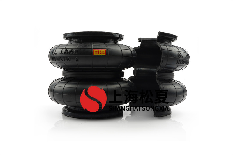<a href='http://www.fhahmctj.cn/' target='_blank'><u>空氣彈簧</u></a>阻尼隔振器的規(guī)格有哪些？