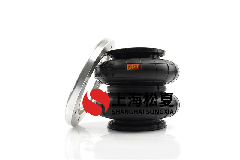 <a href='http://www.fhahmctj.cn/' target='_blank'><u>空氣彈簧</u></a>內(nèi)部模型