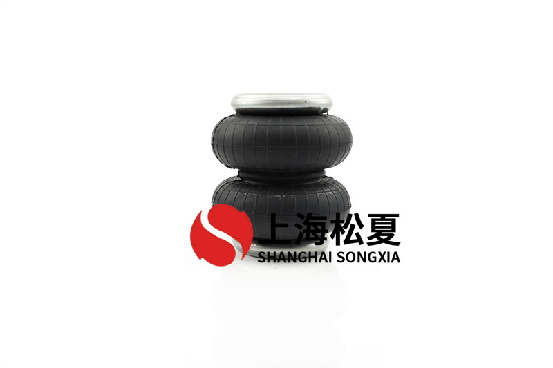 橡膠空氣彈簧的作用都有哪些？