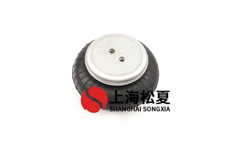 橡膠<a href='http://www.fhahmctj.cn/' target='_blank'><u>空氣彈簧</u></a>的彎曲應(yīng)變