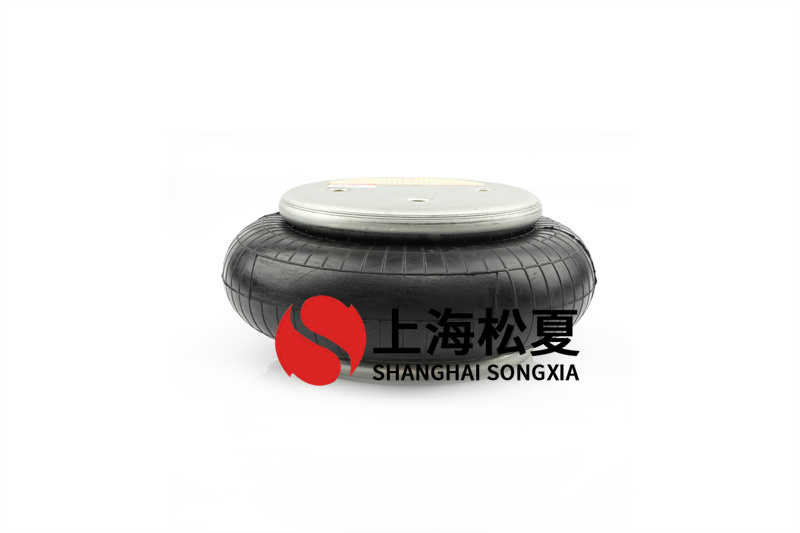 橡膠<a href='http://www.fhahmctj.cn/' target='_blank'><u>空氣彈簧</u></a>低噪沖床的安裝方法