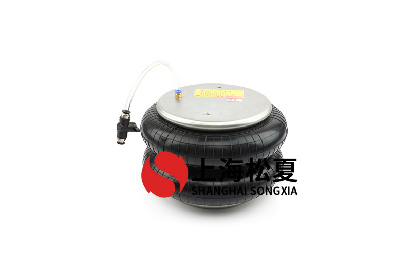 <a href='http://www.fhahmctj.cn/' target='_blank'><u>空氣彈簧</u></a>輔助簧硫化流程