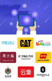 人工智能客服的未來 賦能而非取代，共創(chuàng)雙創(chuàng)新生態(tài)