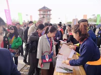 旅游+沙產(chǎn)業(yè)融合發(fā)展 實(shí)現(xiàn)生態(tài)經(jīng)濟(jì)社會(huì)效益共贏