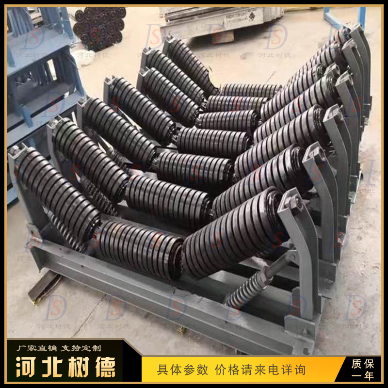 TD75型輸送機及部件 托輥支架、調(diào)心裝置與增面滾筒的作用技術(shù)淺析