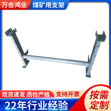 貴州貴陽(yáng)輸送帶與輸送機(jī)支架 工業(yè)發(fā)展的堅(jiān)實(shí)支撐